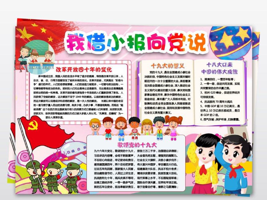 发现有趣的女生说那我要怎么说呢怎么回复女生说那怎么说怎么回复?内容,尽在女生说那我要怎么说呢怎么回复女生说那怎么说怎么回复?红迪网